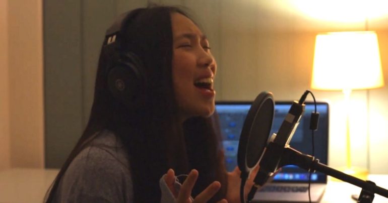 I Am Not Alone cover Janice Charlene